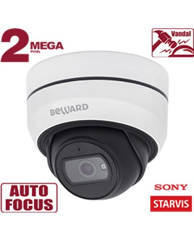 IP-камера видеонаблюдения купольная Beward SV2010DBZ в Махачкале IP-камеры Pintop.ru