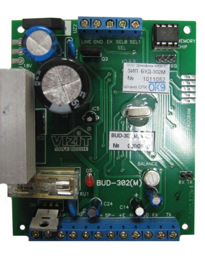 Плата печатная в сборе Vizit ЗИП БУД-302М в Махачкале Аксессуары для многоабонентных систем Pintop.ru