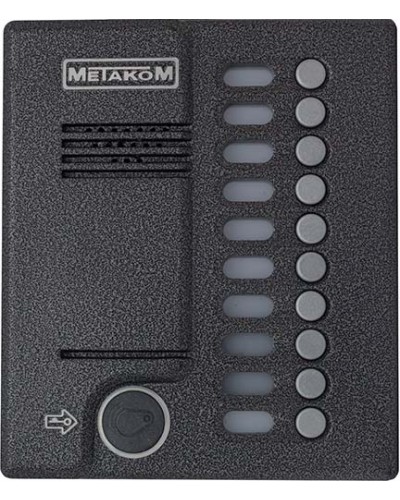 Блок вызова домофона Метаком MK10.2-RFE в Махачкале Многоабонентные устройства Pintop.ru