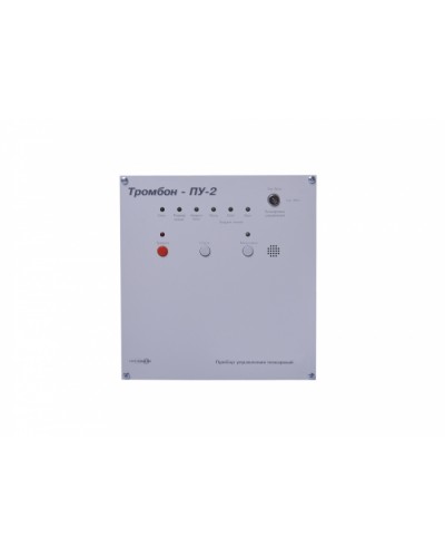 Прибор управления ТРОМБОН-ПУ-2 в Махачкале 19 оборудование (рэковое/стоечное) Тромбон Pintop.ru