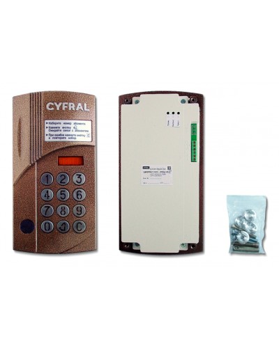 Блок вызова Цифрал CCD-2094.1И/PVC в Махачкале Блоки вызова многоабонентные Pintop.ru