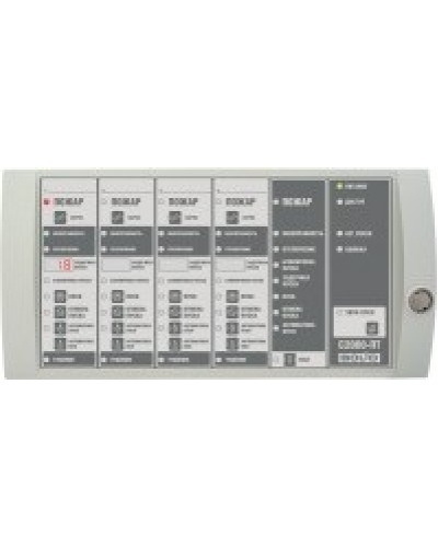 Блок индикации системы пожаротушения Болид С2000-ПТ в Махачкале Охранно-пожарное оборудование Pintop.ru