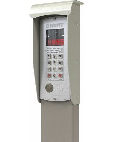 Монтажный комплект Vizit МК-10 в Махачкале Аксессуары для многоабонентных систем Pintop.ru