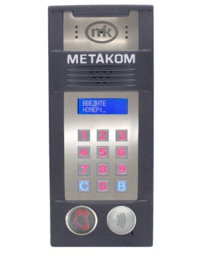 Многоабонентый антивандальный блок вызова со встроенной видеокамерой Метаком MК2018-RFMFСGV в Махачкале Блоки вызова многоабонентные Pintop.ru