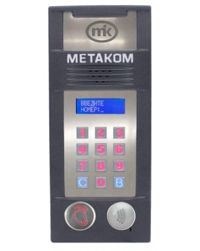 Многоабонентый антивандальный блок вызова Метаком MК2018-RFMFСG в Махачкале Блоки вызова многоабонентные Pintop.ru
