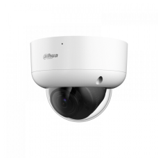 Камера видеонаблюдения уличная купольная Dahua DH-HAC-HDBW1801RAP-Z-A-S2