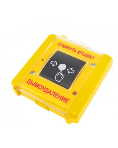 Устройство дистанционного управления Плазма-Т С300Ду исп.01 в Махачкале Системы пожаротушения и огнезащиты Pintop.ru