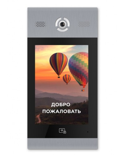 Видеопанель вызывная BAS-IP AA-14FB SILVER в Махачкале Вызывные видеопанели малоабонентные Pintop.ru