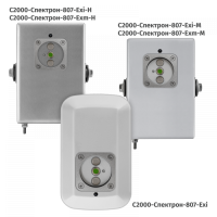 Извещатель пламени адресный взрывозащищенный Болид С2000-Спектрон-807-Exi-М
