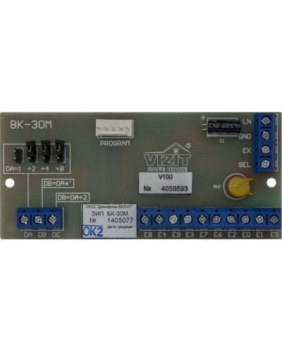 Плата печатная в сборе Vizit ЗИП БК-30M в Махачкале Аксессуары для многоабонентных систем Pintop.ru