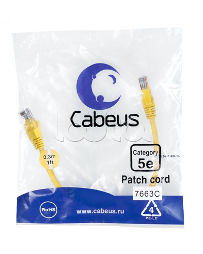 Патч-корд медный U/UTP категория 5е (0,3м) LSZH (желтый) Cabeus (PC-UTP-RJ45-Cat.5e-0.3m-YL-LSZH) в Махачкале Патчкорды (медные) Pintop.ru