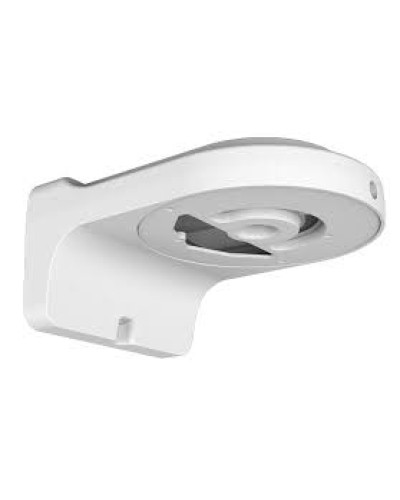 Кронштейн настенный Smartec STB-C71 в Махачкале Системы видеонаблюдения Pintop.ru