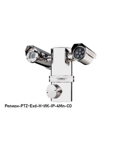 IP в/камера с разрешением 4 Мп Релион-PTZ-Exd-Н-ИК-IP-4Мп4.8-154Z-СО 220В-DH в Махачкале Взрывозащищенные камеры Pintop.ru