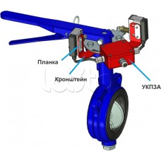 Кронштейн ЗД-70-46-К (для УКПЗА v4) Спецавтоматика