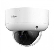 Камера видеонаблюдения уличная купольная Dahua DH-HAC-HDBW1231RAP-Z-A