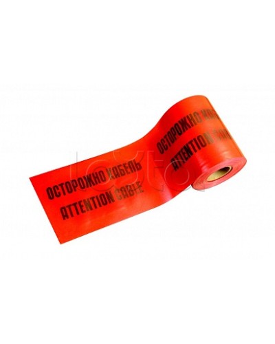 ЛСЭ-750 Лента сигнальная предупредительная 750мм 100м Осторожно! Кабель! красная (100 м/уп) Промрукав в Махачкале Аксессуары для кабель-канала Pintop.ru