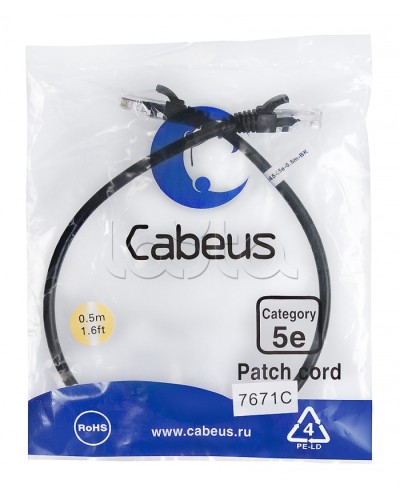Патч-корд медный U/UTP кат.5е (0,5м) LSZH (черный) Cabeus (PC-UTP-RJ45-Cat.5e-0.5m-BK-LSZH) в Махачкале Патчкорды (медные) Pintop.ru