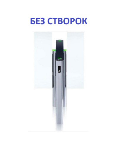 Турникет с крышкой из закал. стекла с центральной вставкой из нерж. стали (без учета створок) PERCo-STD-01 в Махачкале Турникеты Pintop.ru