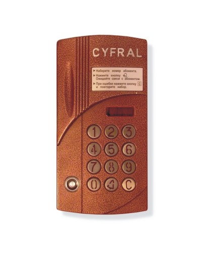 Блок вызова аудиодомофона на 200 абонентов Цифрал CCD-2094.1И/P в Махачкале Блоки вызова многоабонентные Pintop.ru