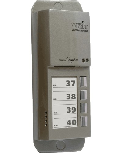 Блок вызова домофона Vizit БВД-405CP-4 в Махачкале Блоки вызова многоабонентные Pintop.ru
