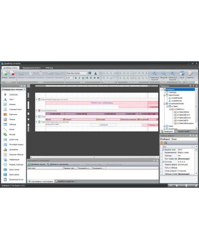 ПО Smartec Timex RD в Махачкале Системы видеонаблюдения Pintop.ru