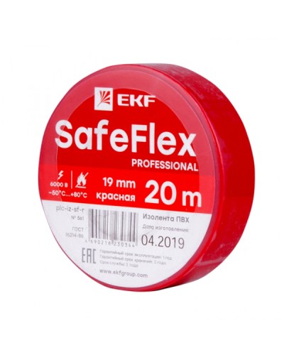 Изолента ПВХ красная 19мм 20м серии SafeFlex EKF (plc-iz-sf-r) в Махачкале Аксессуары для кабель-канала Pintop.ru