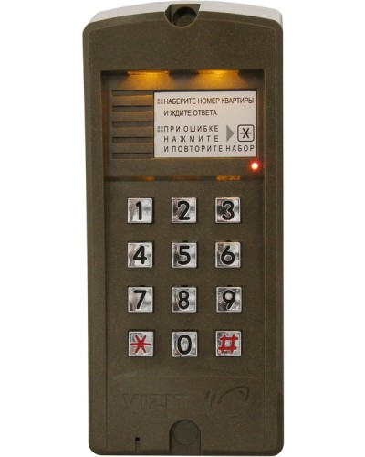 Блок вызова для совместной работы с БУД-302 Vizit БВД-310R в Махачкале Блоки вызова многоабонентные Pintop.ru