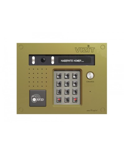 Блок вызова VIZIT БВД-532FСВ в Махачкале Блоки вызова многоабонентные Pintop.ru