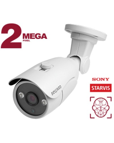 Уличная 2Мп IP-камера Beward B2530RC в Махачкале IP-камеры Pintop.ru