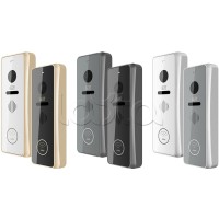 Панель вызывная CTV-D4002EM (серебро)