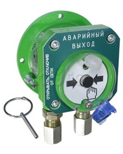 Взрывозащищенный ручной извещатель Спектрон-512-Exd-А-УДП-03-Modbus в Махачкале Пожарные извещатели (Ex) Pintop.ru