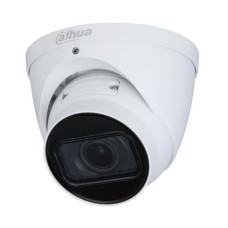 IP-камера видеонаблюдения уличная купольная Dahua DH-IPC-HDW1431TP-ZS-S4