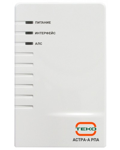 Расширитель проводной адресный для ППКОП Астра серии Pro, два входа питания (основной и резервный), питание 12 В или 24 В Теко Астра-РПА в Махачкале Маршрутизаторы, Роутеры и Точки Доступа Pintop.ru