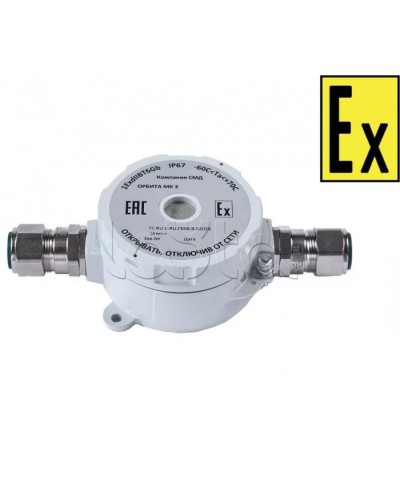 Звуковойоповещатель Компания СМД ОРБИТА МК 220 З-Н в Махачкале Оповещатели Ex Pintop.ru