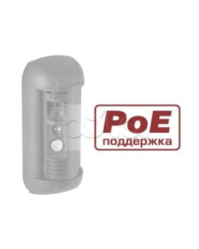 Контроллер для подключения 3 исполнительных устройств Beward DSxxxP-3L в Махачкале Вызывные IP панели Pintop.ru