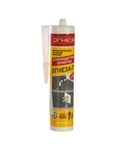 Герметик противопожарный терморасширяющийся Огнеза ОГНЕЗА-ГТ, туба 310 мл., цвет серый в Махачкале Дополнительное оборудование пожаротушения Pintop.ru