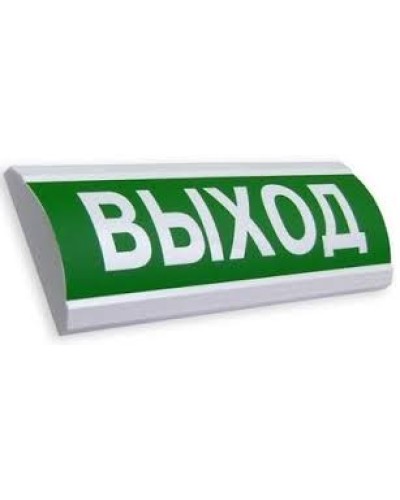 Оповещатель табло световое полусферическое Электротехника и Автоматика ЛЮКС-220 Насосная станция пожаротушения в Махачкале Оповещатели Pintop.ru