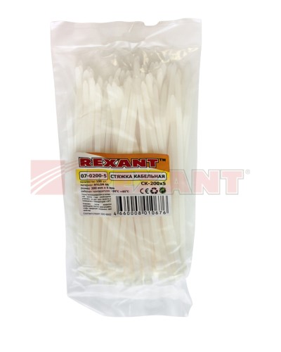 Хомут-стяжка нейлоновый 5х200 мм белый (100шт/уп) REXANT 07-0200-5 в Махачкале Стяжки-хомуты Pintop.ru