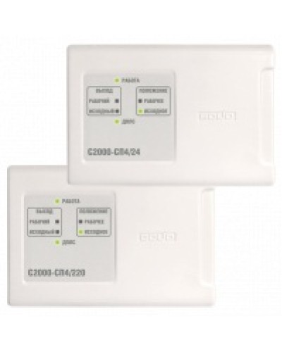 Блок адресный для управления приводом Болид С2000-СП4/220 в Махачкале Охранно-пожарное оборудование Pintop.ru