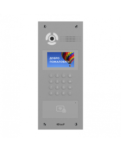 Вызывная видеопанель BAS-IP AA-07MD SILVER в Махачкале Вызывные видеопанели малоабонентные Pintop.ru