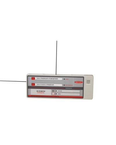 Прибор адресный радиоканальный управления оповещением Версет ВС-ПК ВЕКТОР ОПОВЕЩЕНИЕ в Махачкале Адресная система Версет Pintop.ru