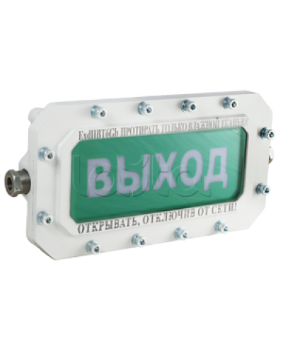 Оповещатель табло световое взрывозащищенное Компания СМД СФЕРА МК (компл.1)-А-К в Махачкале Оповещатели Ex Pintop.ru