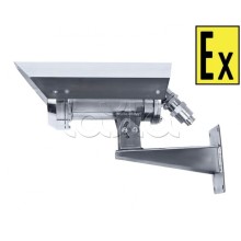 IP-камера видеонаблюдения в стандартном исполнении Компания СМД Орион МК ВК Тип-3 IP/2MP-Z-С-12В