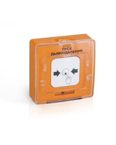 Устройство дистанционного пуска адресное Рубеж УДП 513-11-R3 Пуск дымоудаления (оранжевый) в Махачкале Адресная система пожарной сигнализации РУБЕЖ Pintop.ru
