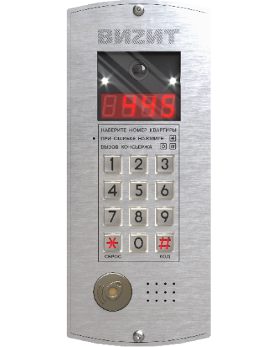 Блок вызова Vizit БВД-445FBE3 в Махачкале Блоки вызова многоабонентные Pintop.ru