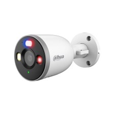 IP-видеокамера Dahua DH-IPC-F5DP-PV-0280B