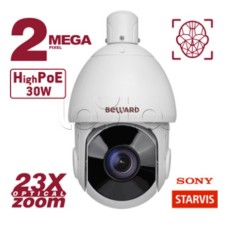 IP-камера видеонаблюдения купольная Beward SV2017-R23
