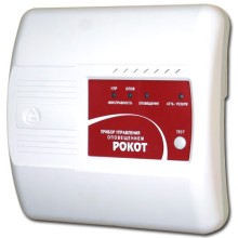 Прибор управления оповещением Сибирский Арсенал Рокот