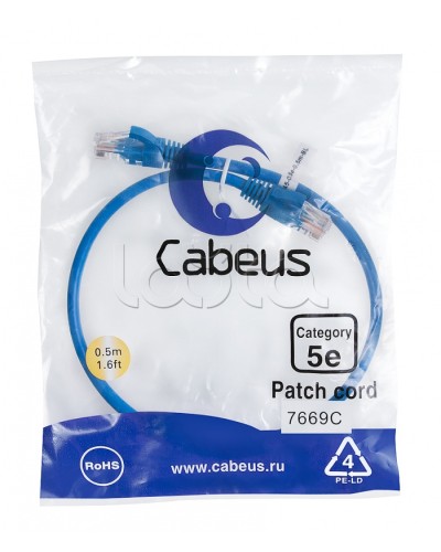 Патч-корд UTP, категория 5e, 0.5 м, неэкранированный, синий Cabeus PC-UTP-RJ45-Cat.5e-0.5m-BL в Махачкале Патчкорды (медные) Pintop.ru