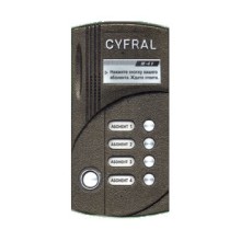 Блок вызова видеодомофона на 4 абонентов Цифрал M-4M/TVС